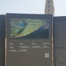 연천-9 이미지