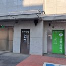 사당스크린골프존파크 이미지