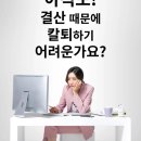 오케이덴탈 이미지