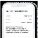 서현세무회계사무소 이미지