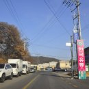 통일로 799번길 이미지