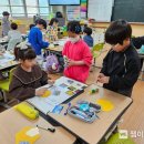 구미원당초등학교 이미지