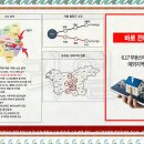 힐스테이트천안아파트 이미지