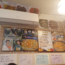 일미식당 - 동두천시 중앙로265번길 13 | 일미식당