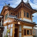 온:따뜻한 이미지