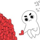 모전 안경 이미지