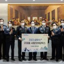 구제박스 이미지