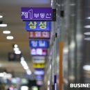 한국컨설팅공인중개사사무소 이미지