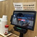 카츠야 티스토리