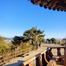 산이랑 강이랑 이미지