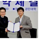 아웃백스테이크하우스코리아 이미지
