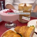 라크렘 커피 이미지