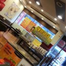 유가네닭갈비창원 이미지