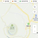 카페느랏