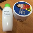 영우사