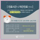 한양수치과의원 | 알고싶나요 압구정주걱턱교정가격? 수치과에서 확인하세요 퀵교정! (이벤트확인)