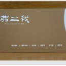 대학로-2 이미지