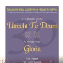 장로회신학대학교 이미지