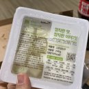 교촌치킨횡성점 | 교촌치킨횡성점/허니콤보후기(배달)