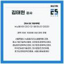 인스타그램을 활용한 온라인 마케팅 이미지