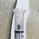 춘천온누리약국 | 춘천 마운자로 처방, 가격, 1주일 후기