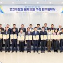 소양고등학교 이미지
