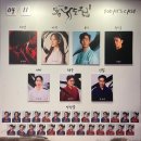 사랑과 희망의 합창 | [뮤지컬] 몽유도원 - 260411 밤공 자둘자막 후기 (민우혁, 유리아, 이충주, 서영주, 정은혜)