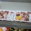 가평펜션 바베큐 추천! 청평 정육점 아리축산 후기