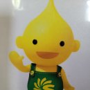 대로주유소 이미지