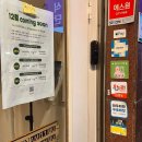 행운동-35 이미지