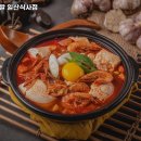 귀한족발 일산식사점 이미지