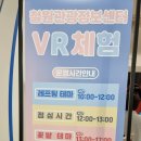 철원관광정보센터 네이버블로그
