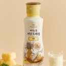 하이드레싱