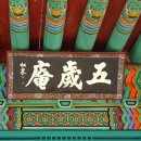 동화작가의 집 이미지