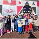 꿈꾸는 태권도장 이미지