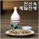 영월한반도농장 Daum카페