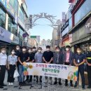 외국인쉼터 이미지