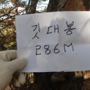 광바위 주유소 이미지