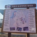 산들강농장 이미지