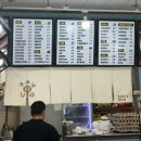 굿모닝김밥 | 마곡나루역 분식집 | 밥보다 재료가 더 많은 가성비 '굿모닝김밥'