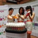 오늘유통 이미지