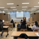 건국대 미래지식교육원과 함께하는 <부동산 자산관리> | 공인중개사 실무교육 후기 / 포항에서의 3일