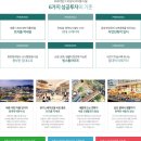 지엔에스메디칼 네이버블로그