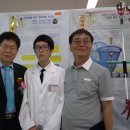 여천고등학교 이미지