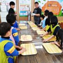 체험카페 쏘쿡 이미지