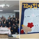 부원페이퍼 이미지