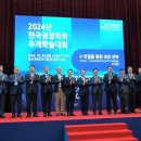 혁신축산 이미지