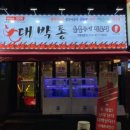 중앙동-22 이미지