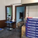 봉수아피자 이미지