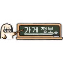 서원추어탕 이미지